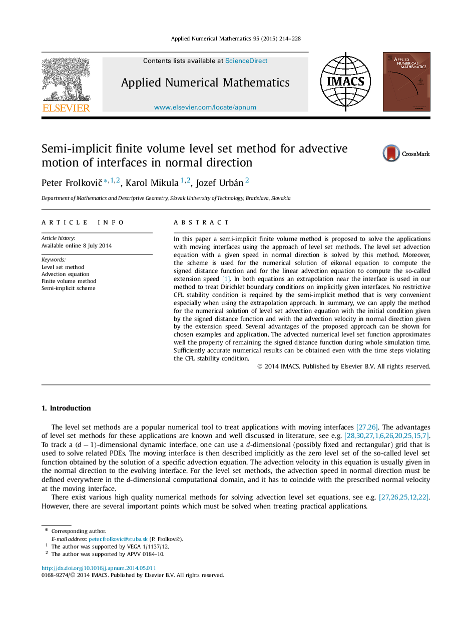 Semi-implicit finite volume level set method for advective motion of interfaces in normal direction