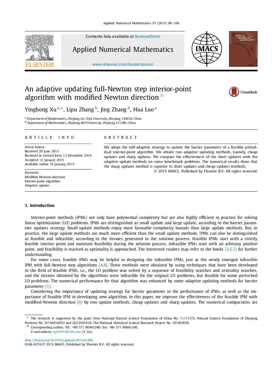 An adaptive updating full-Newton step interior-point algorithm with modified Newton direction 