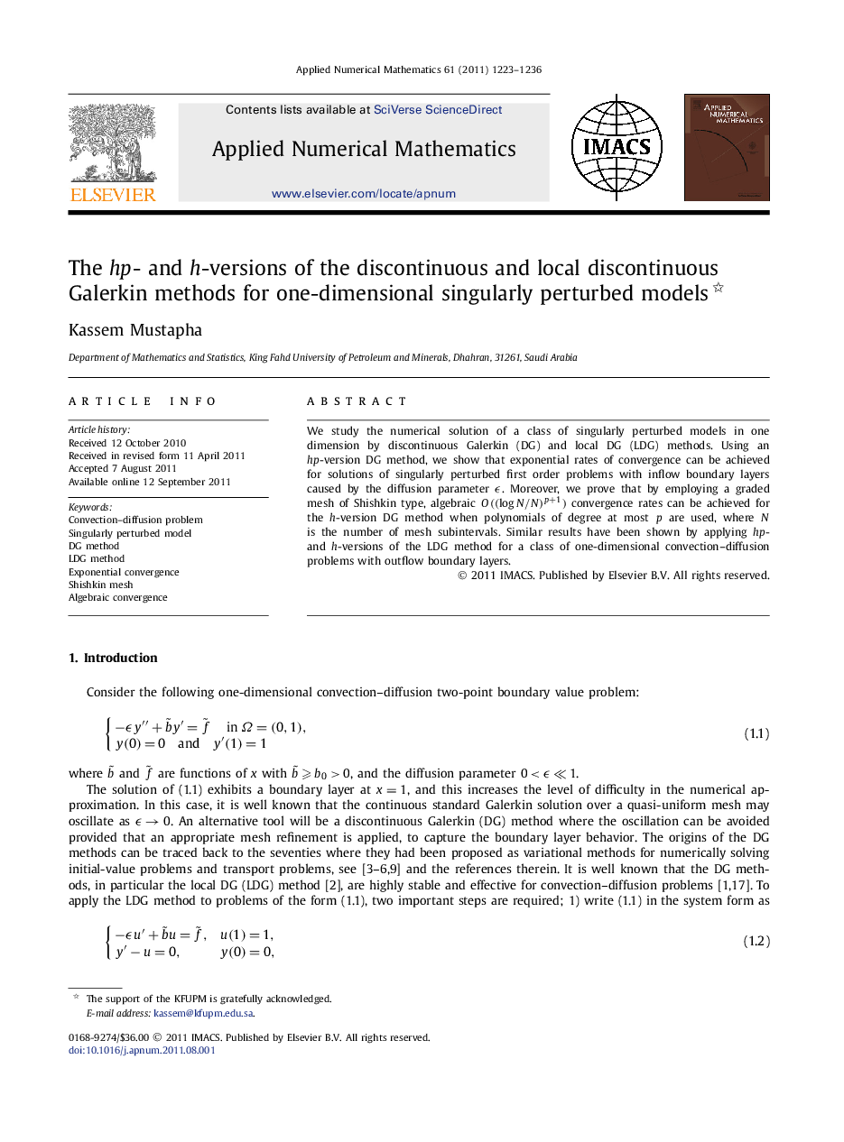 The hp- and h-versions of the discontinuous and local discontinuous Galerkin methods for one-dimensional singularly perturbed models 