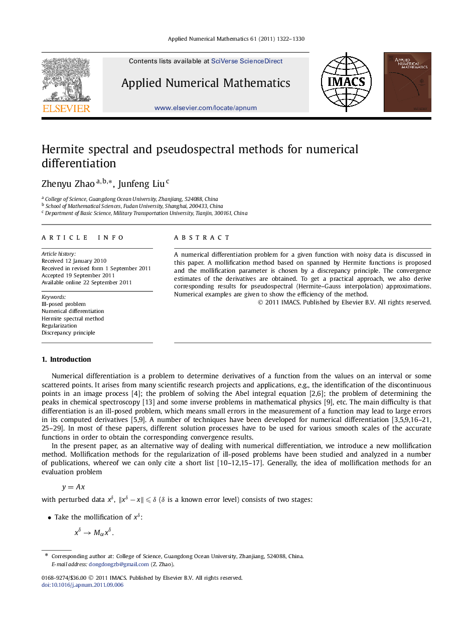 Hermite spectral and pseudospectral methods for numerical differentiation