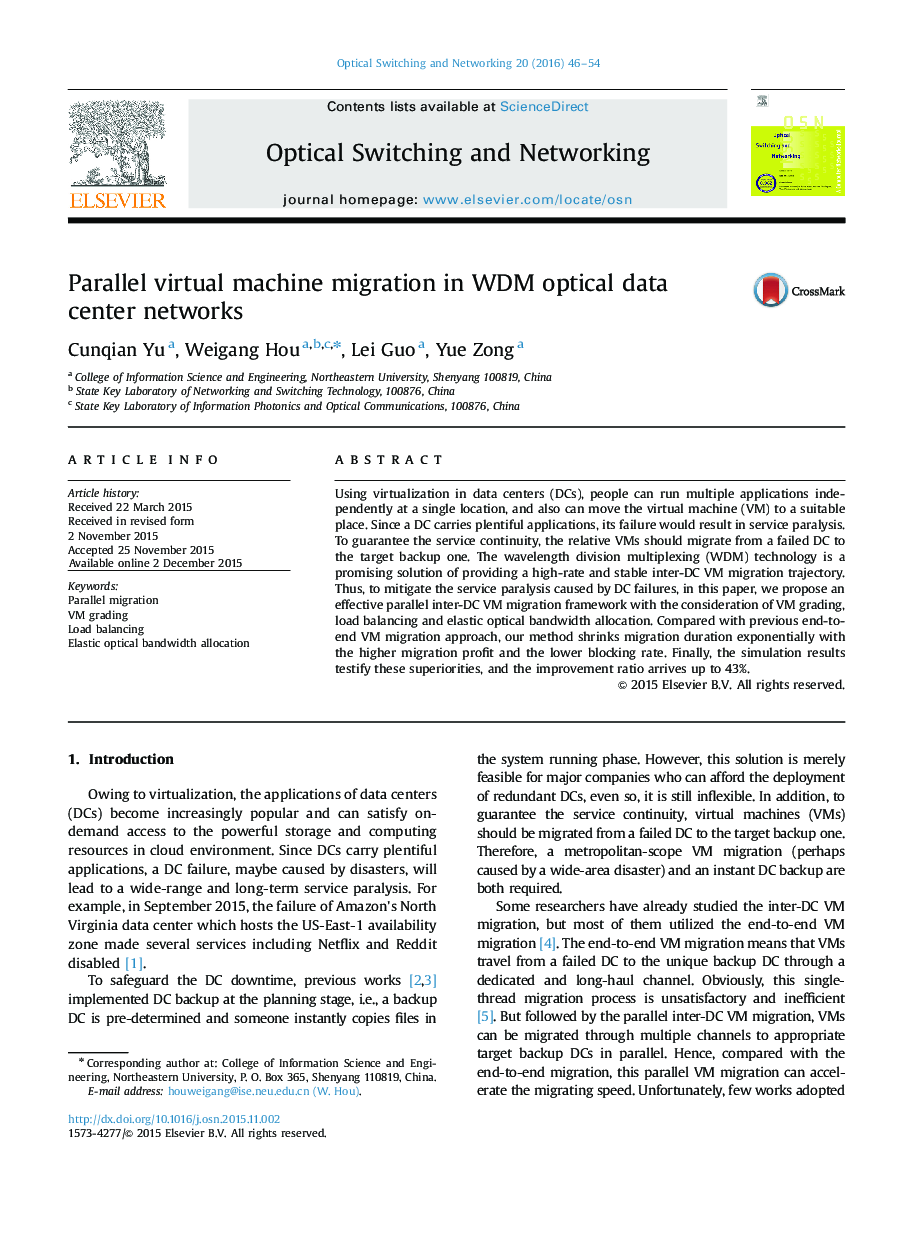 Parallel virtual machine migration in WDM optical data center networks