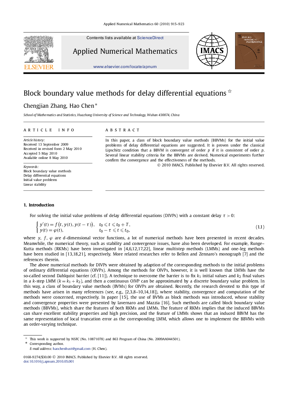 Block boundary value methods for delay differential equations 