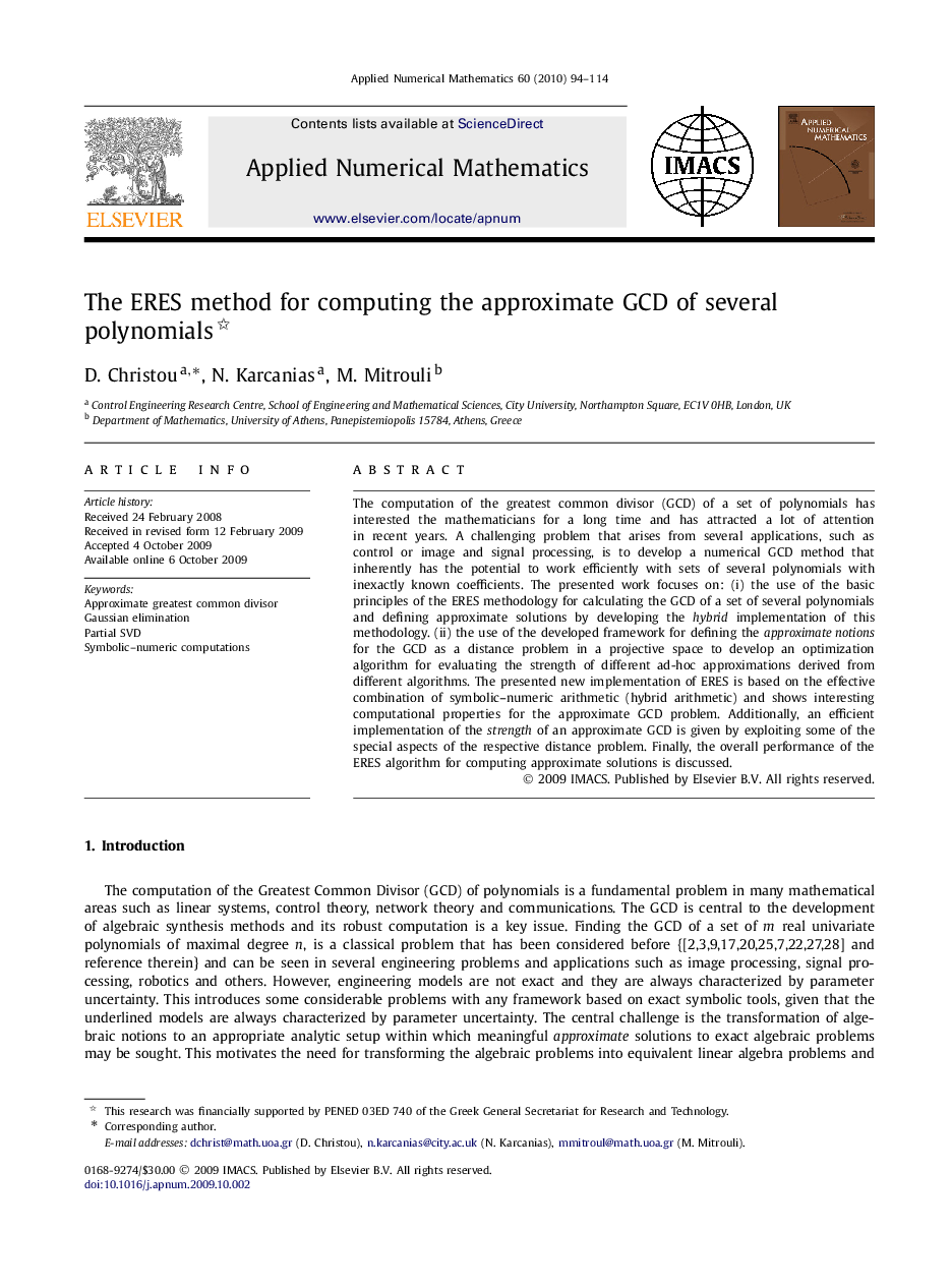 The ERES method for computing the approximate GCD of several polynomials 