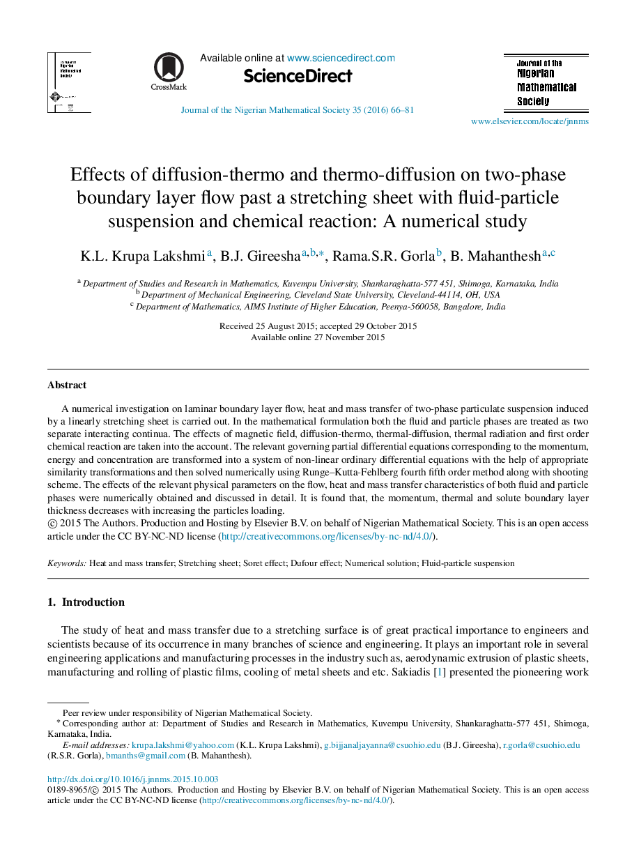 اثرات انتشار دیافراگم و ترموفیزاسیون بر روی جریان دو لایه مرزی از یک ورقه کشش با تعلیق ذرات مایع و واکنش شیمیایی: یک مطالعه عددی 