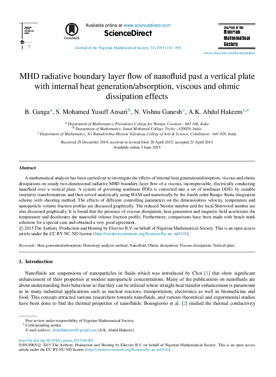 MHD radiative boundary layer flow of nanofluid past a vertical plate with internal heat generation/absorption, viscous and ohmic dissipation effects 