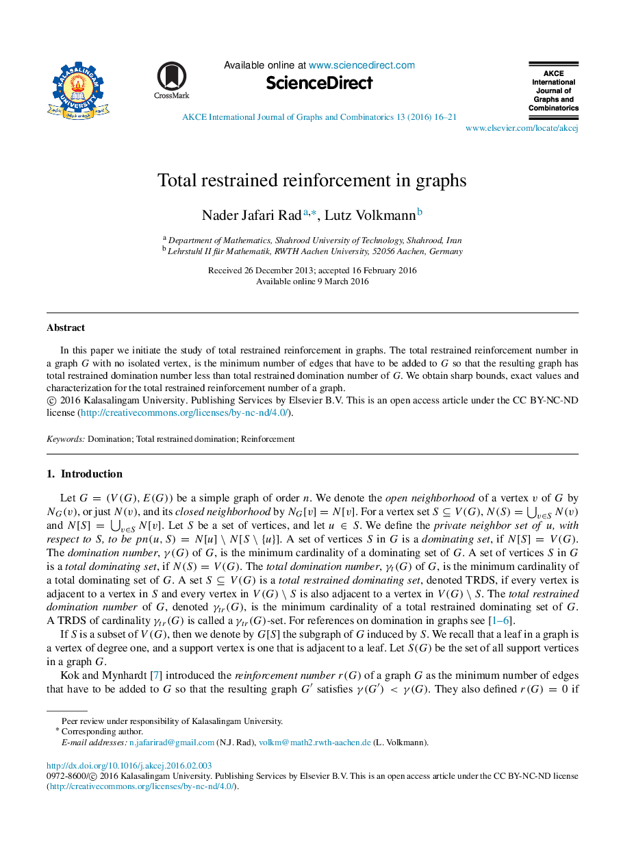 Total restrained reinforcement in graphs 