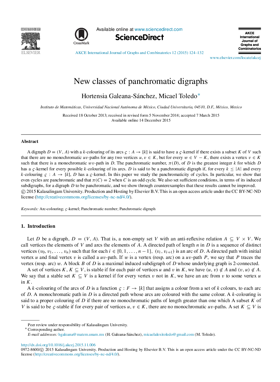 New classes of panchromatic digraphs