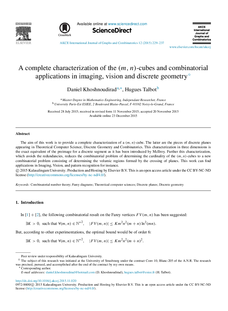 A complete characterization of the (m,n)(m,n)-cubes and combinatorial applications in imaging, vision and discrete geometry 