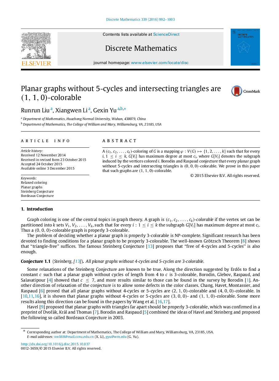 Planar graphs without 5-cycles and intersecting triangles are (1,1,0)(1,1,0)-colorable