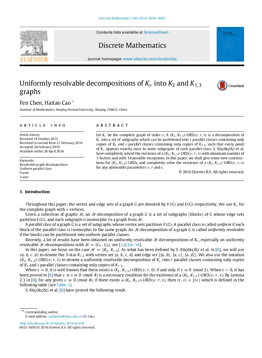 Uniformly resolvable decompositions of KvKv into K2K2 and K1,3K1,3 graphs