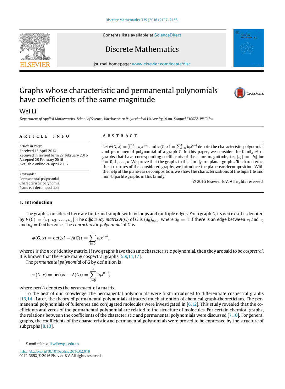 Graphs whose characteristic and permanental polynomials have coefficients of the same magnitude