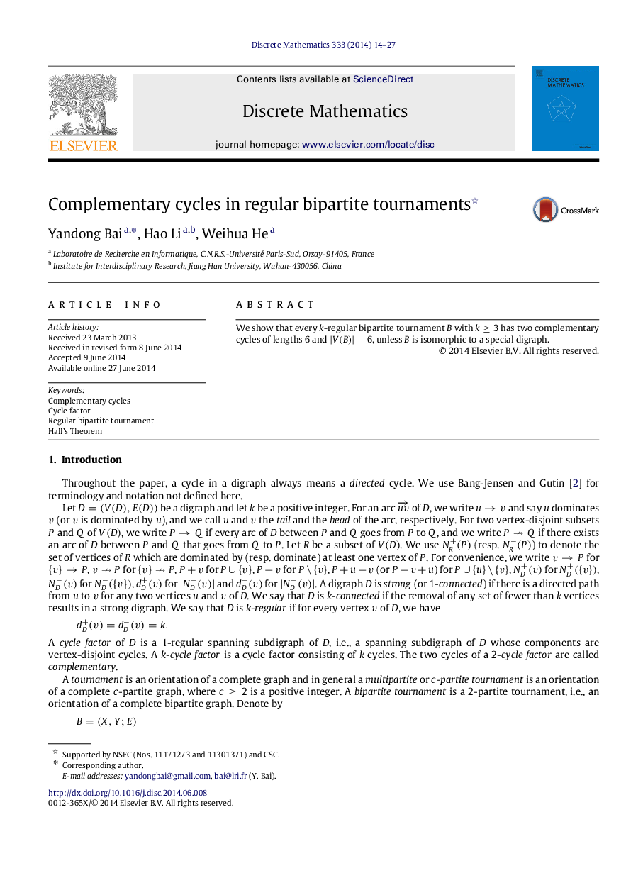 Complementary cycles in regular bipartite tournaments 