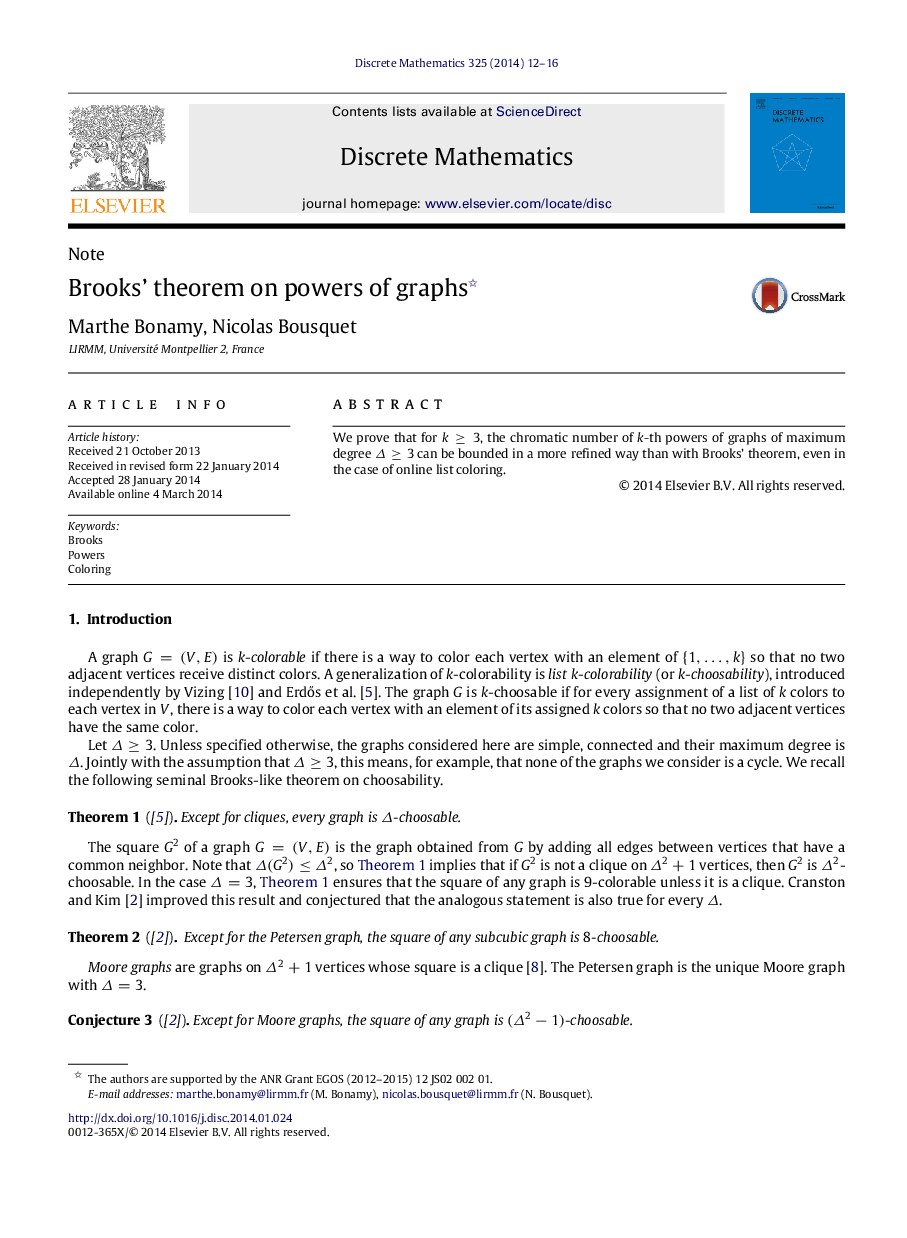 Brooks’ theorem on powers of graphs 