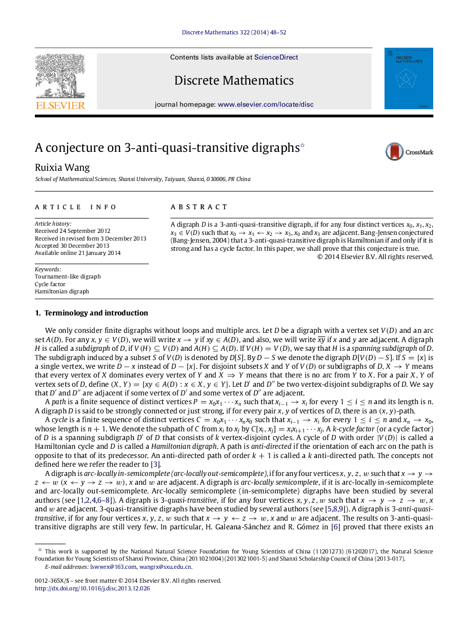 A conjecture on 3-anti-quasi-transitive digraphs