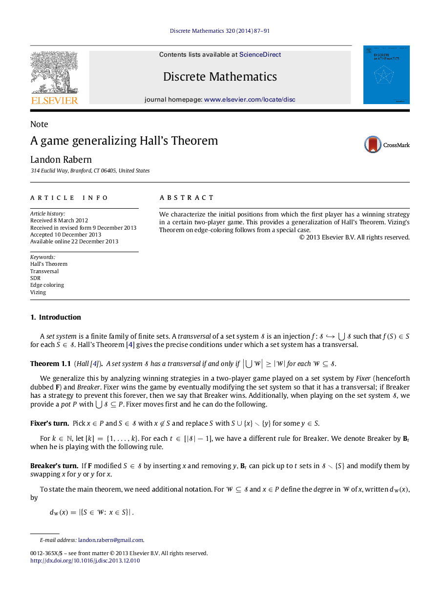 A game generalizing Hall’s Theorem