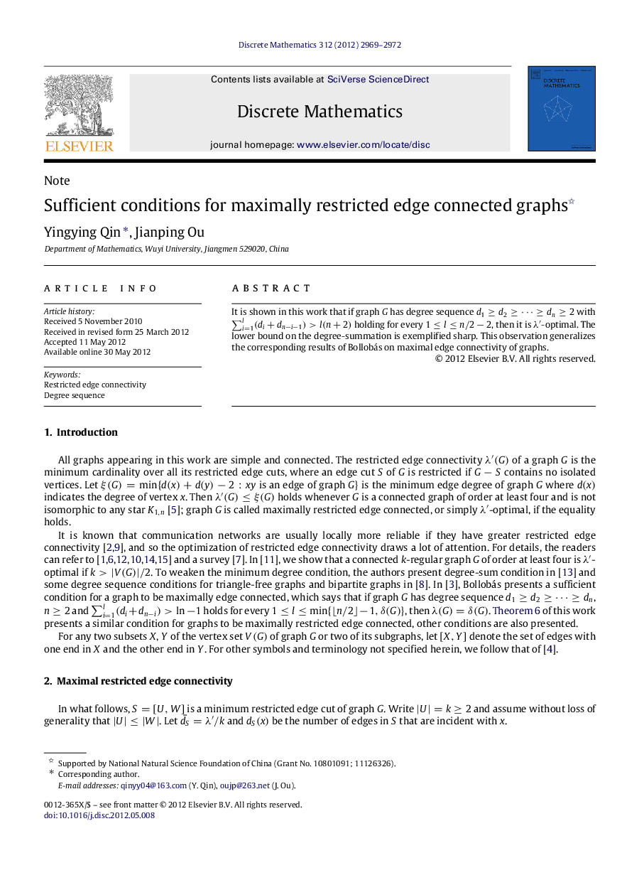 Sufficient conditions for maximally restricted edge connected graphs 