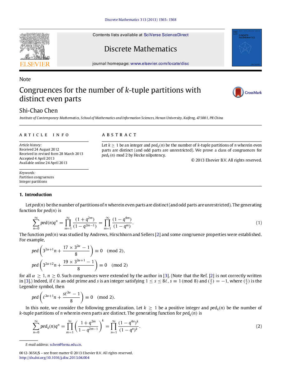 Congruences for the number of kk-tuple partitions with distinct even parts