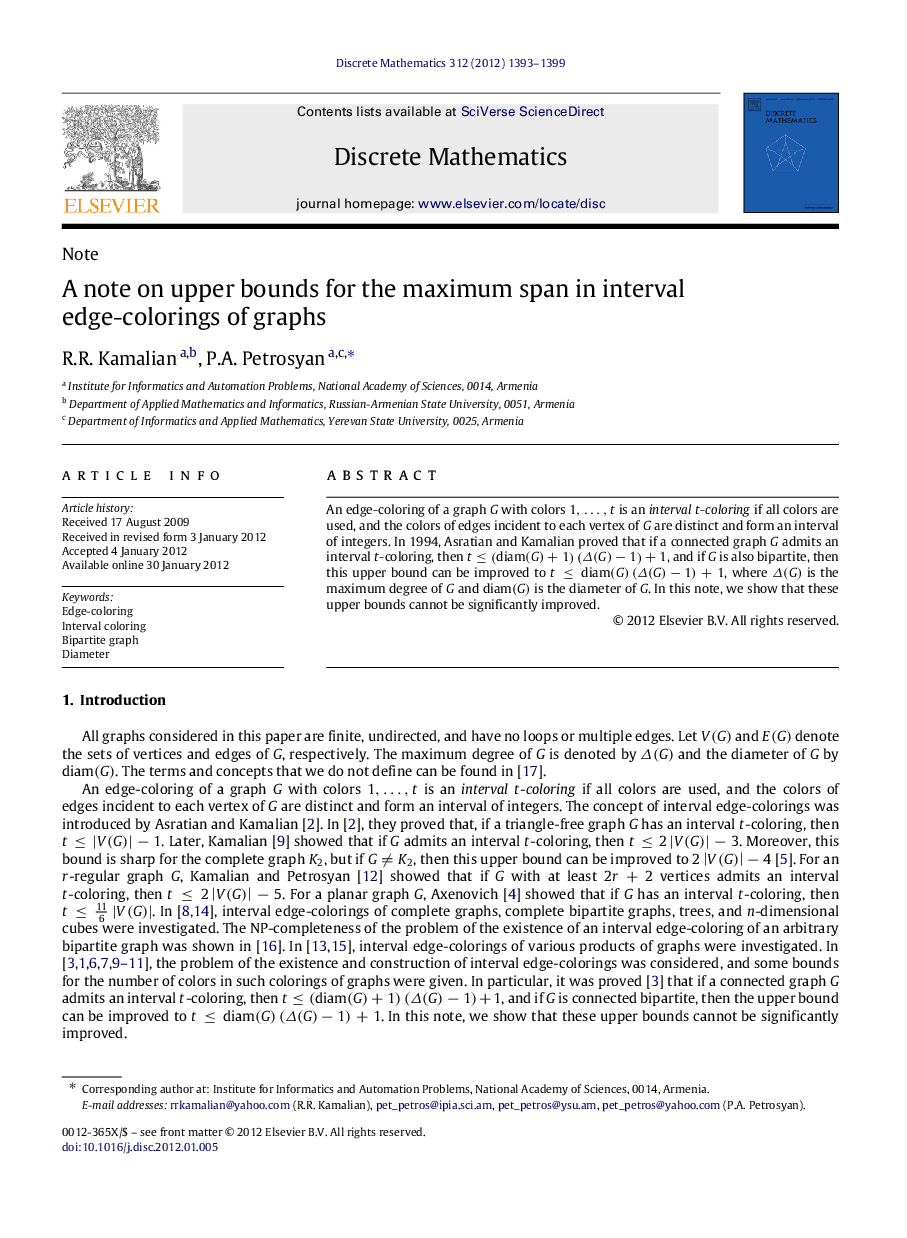 A note on upper bounds for the maximum span in interval edge-colorings of graphs