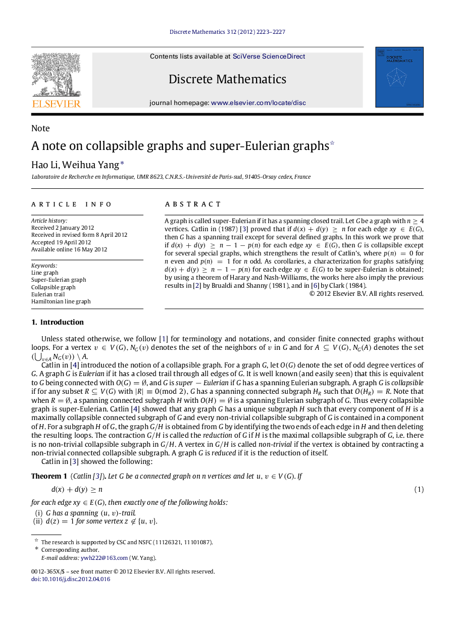 A note on collapsible graphs and super-Eulerian graphs 