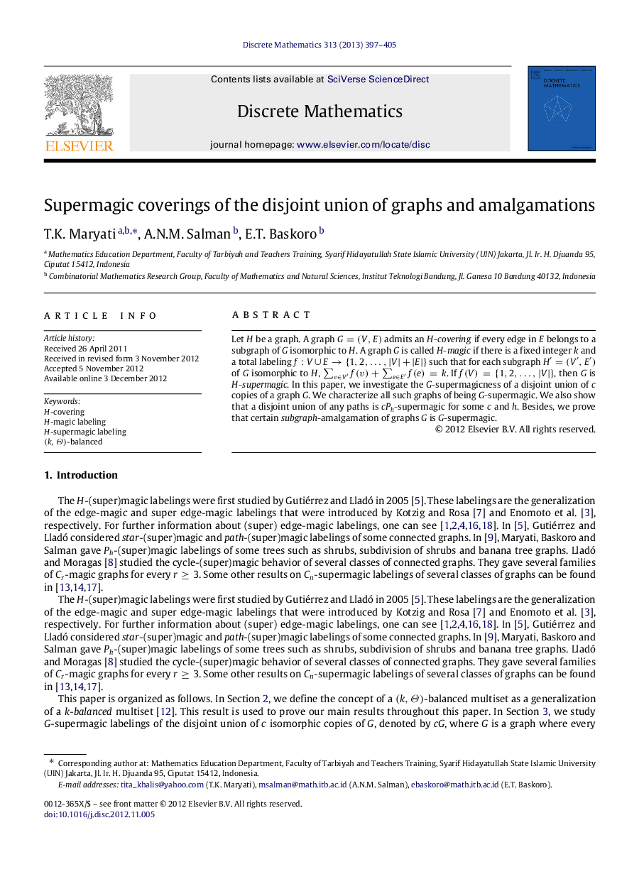 Supermagic coverings of the disjoint union of graphs and amalgamations