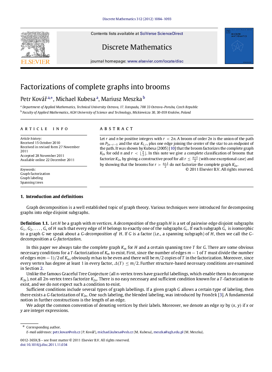 Factorizations of complete graphs into brooms