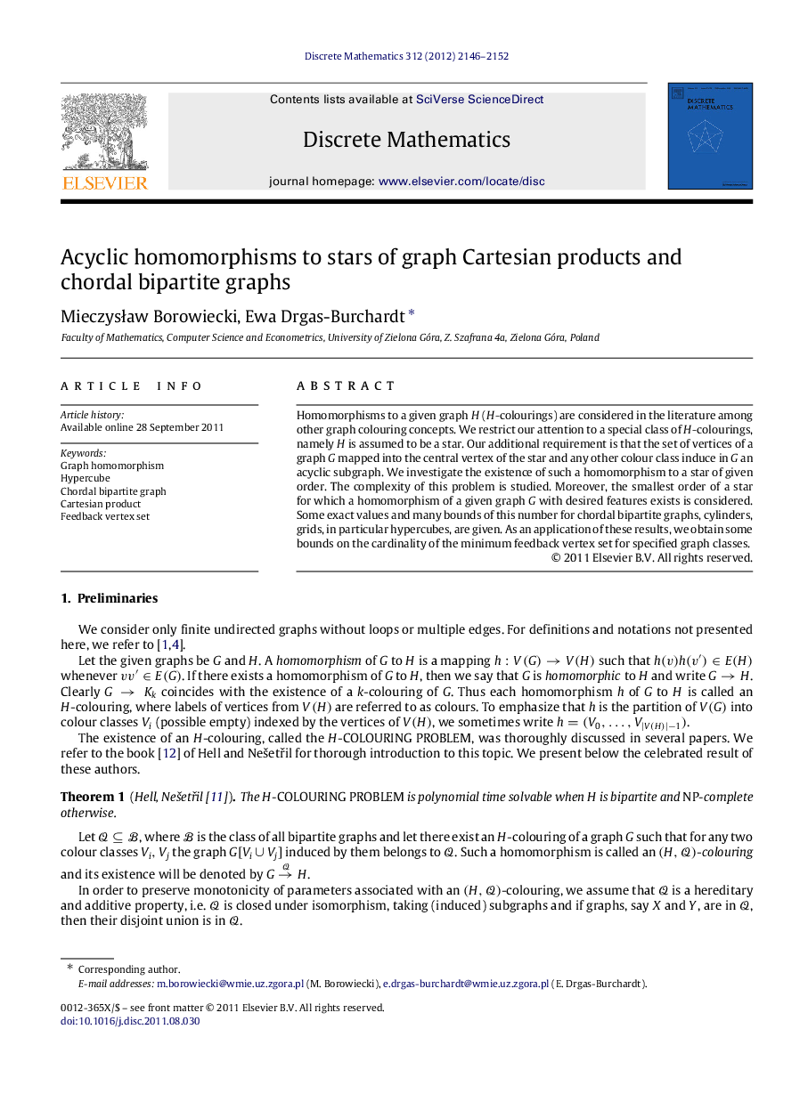 Acyclic homomorphisms to stars of graph Cartesian products and chordal bipartite graphs