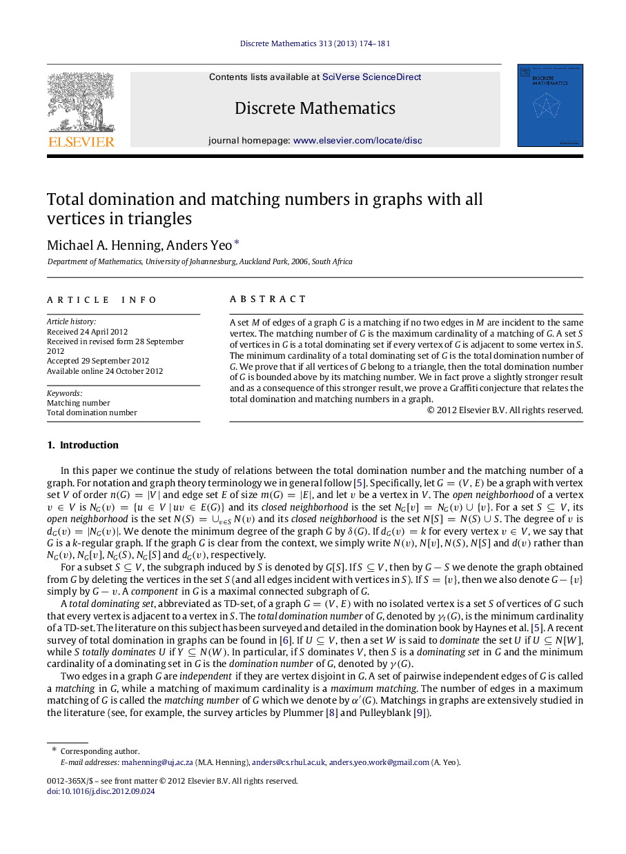 Total domination and matching numbers in graphs with all vertices in triangles