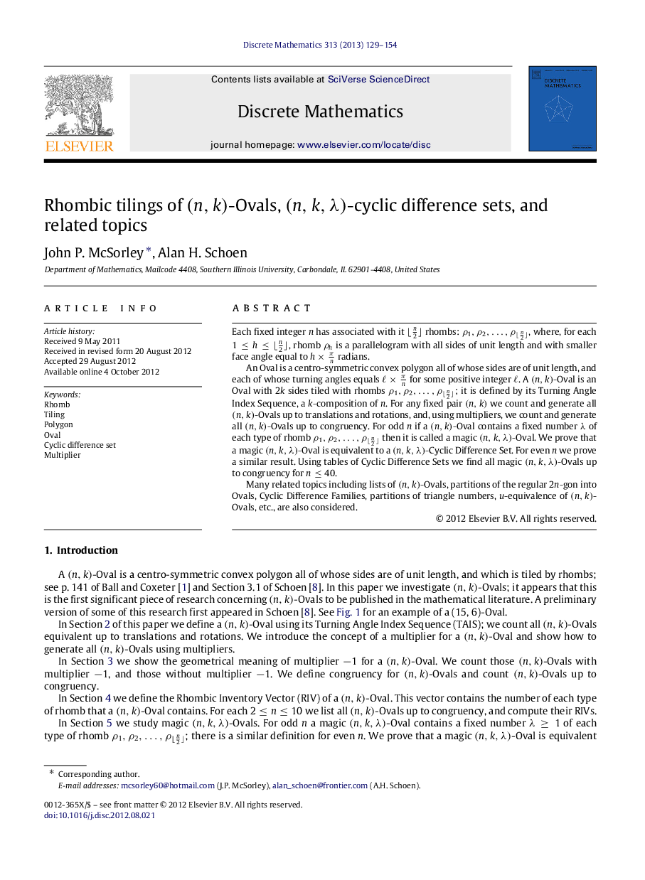 Rhombic tilings of (n,k)-Ovals, (n,k,Î»)-cyclic difference sets, and related topics