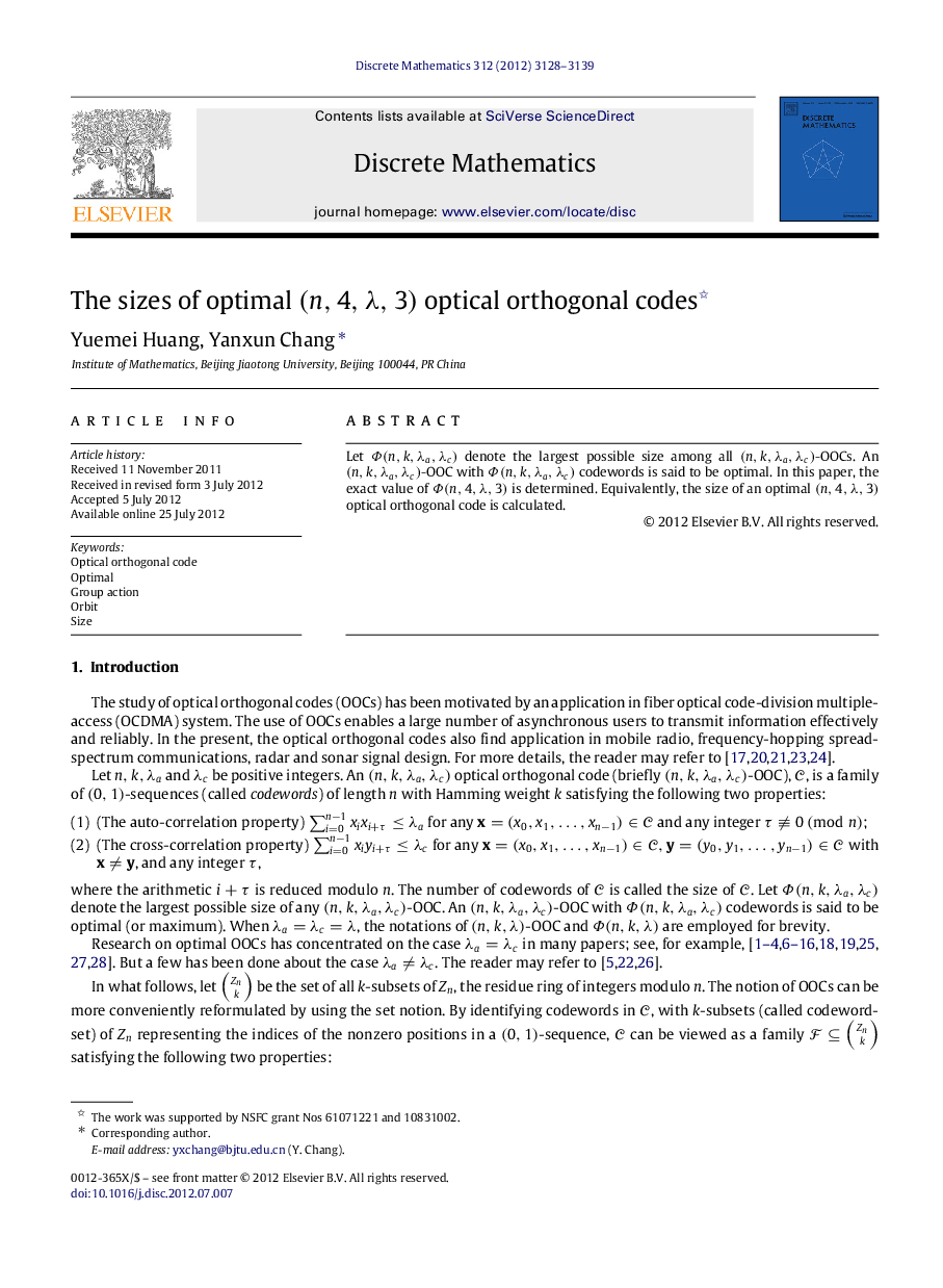 The sizes of optimal (n,4,Î»,3) optical orthogonal codes