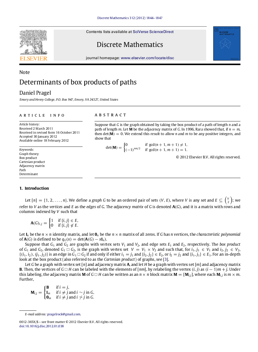 Determinants of box products of paths