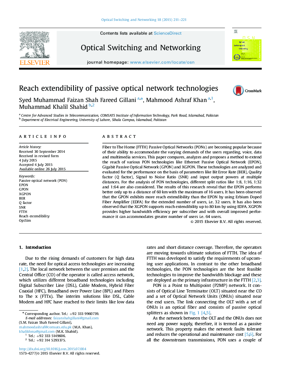 Reach extendibility of passive optical network technologies