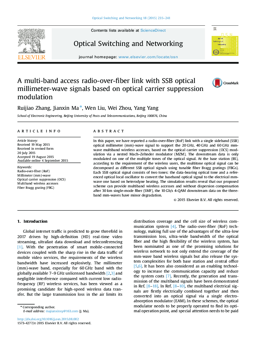 A multi-band access radio-over-fiber link with SSB optical millimeter-wave signals based on optical carrier suppression modulation