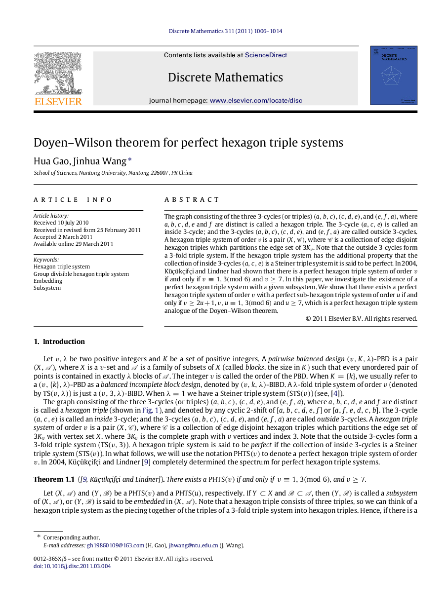 Doyen–Wilson theorem for perfect hexagon triple systems