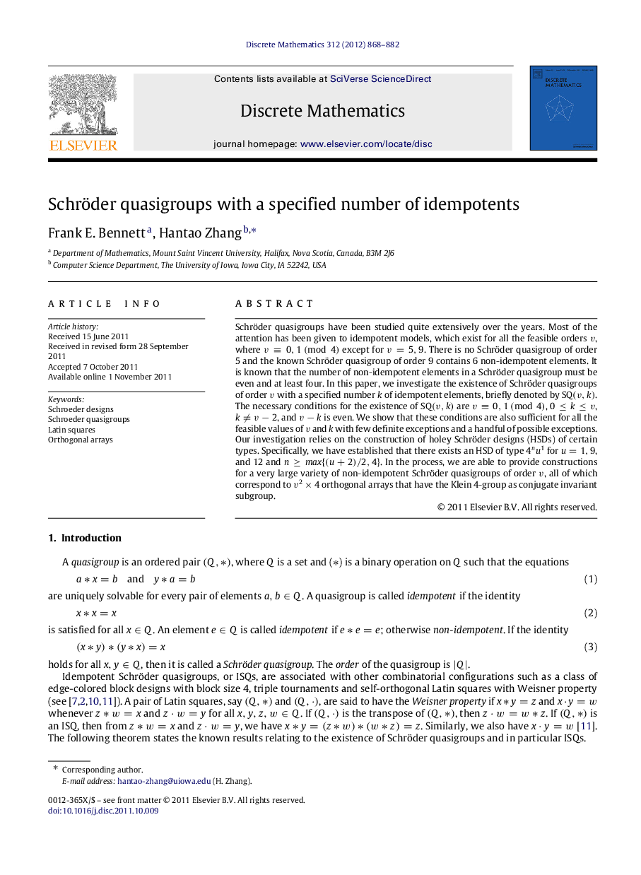 Schröder quasigroups with a specified number of idempotents