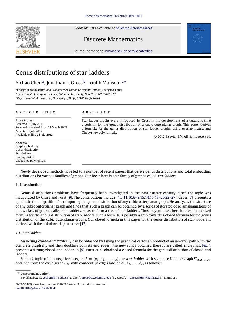 Genus distributions of star-ladders