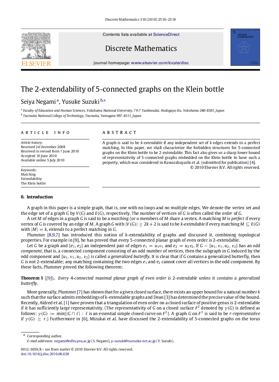 The 2-extendability of 5-connected graphs on the Klein bottle