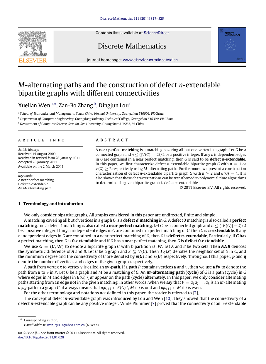 MM-alternating paths and the construction of defect nn-extendable bipartite graphs with different connectivities
