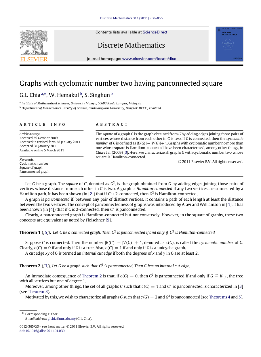 Graphs with cyclomatic number two having panconnected square