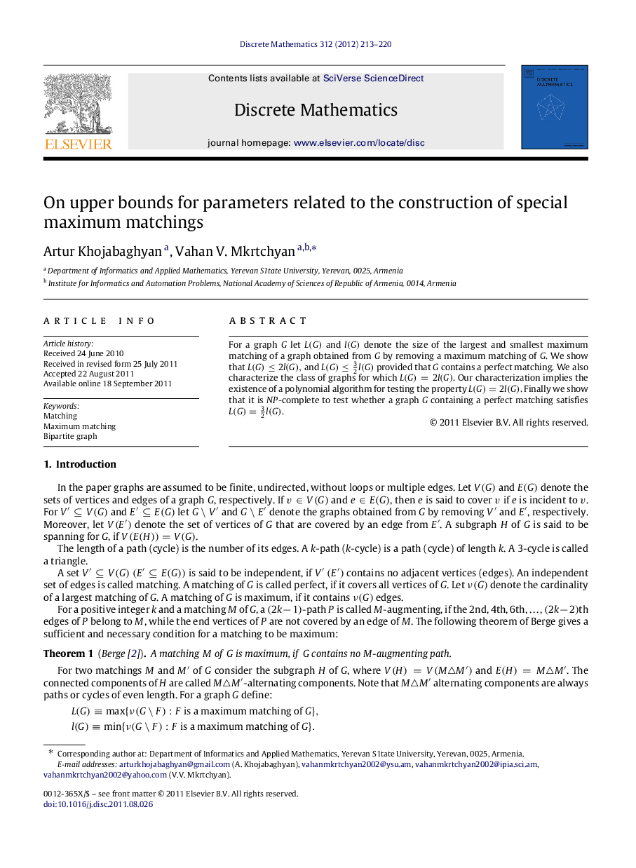 On upper bounds for parameters related to the construction of special maximum matchings