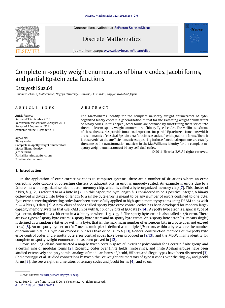 Complete m-spotty weight enumerators of binary codes, Jacobi forms, and partial Epstein zeta functions