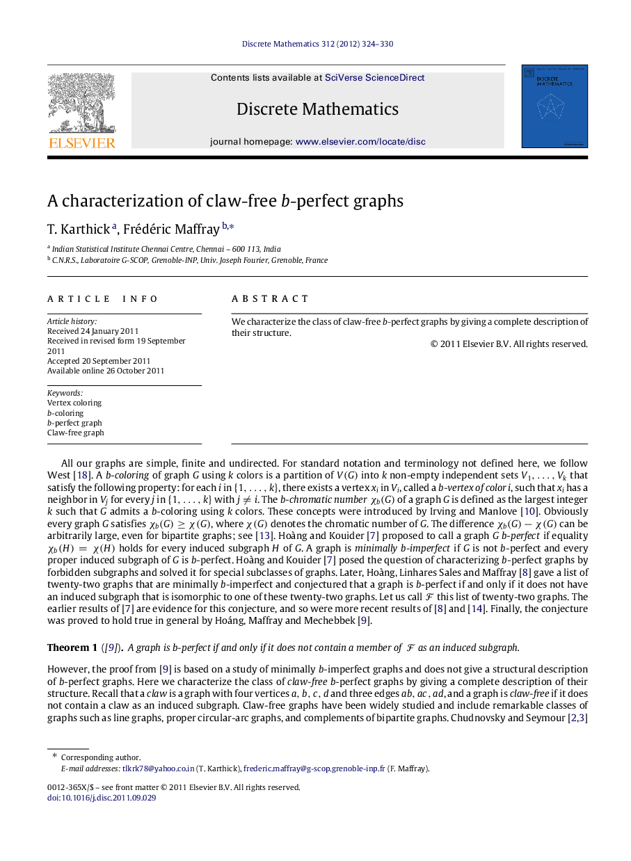 A characterization of claw-free bb-perfect graphs