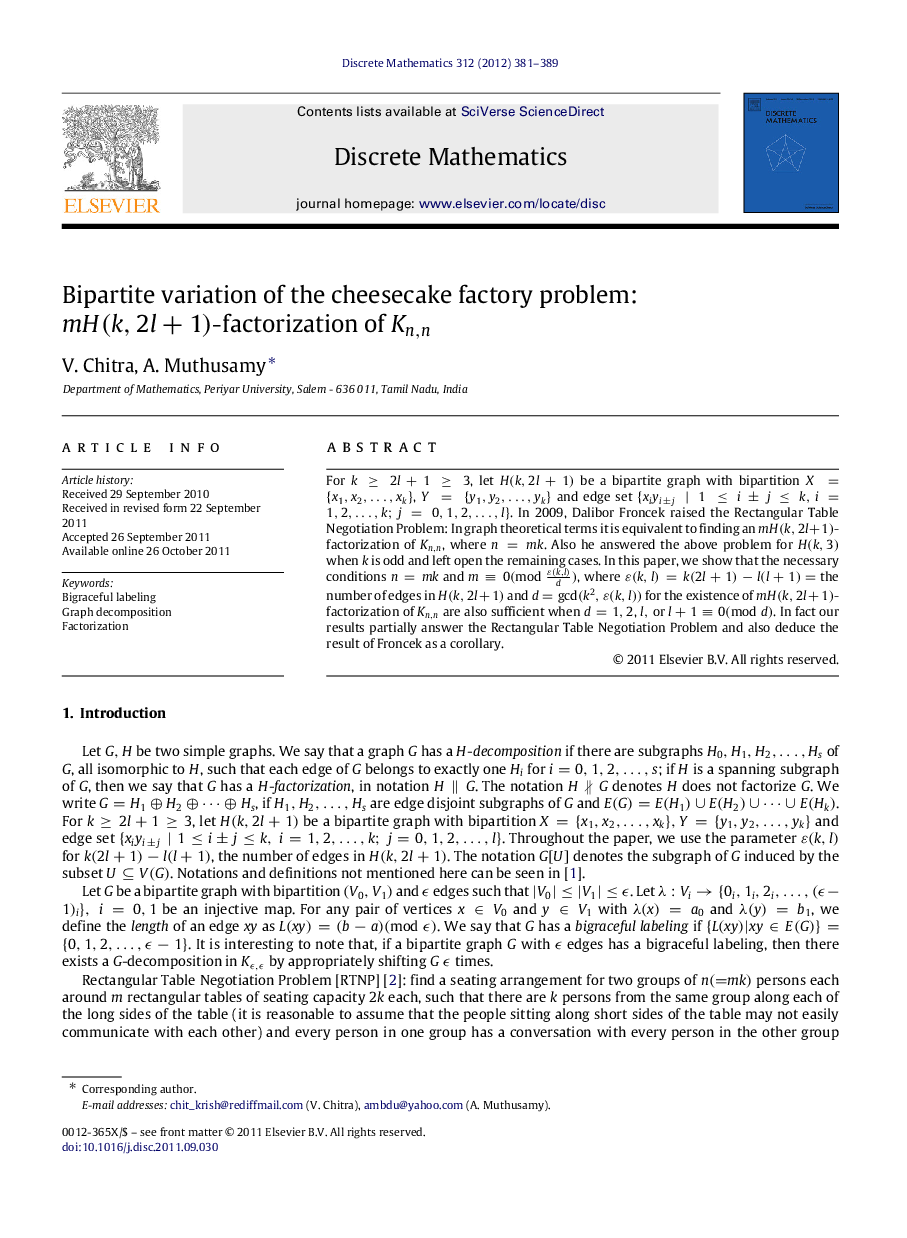 Bipartite variation of the cheesecake factory problem: mH(k,2l+1)mH(k,2l+1)-factorization of Kn,nKn,n