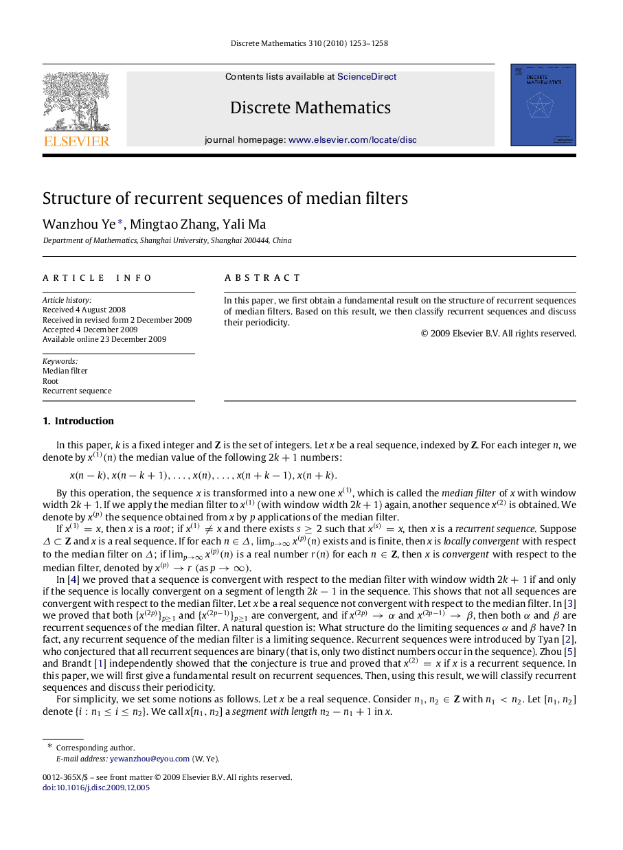 Structure of recurrent sequences of median filters