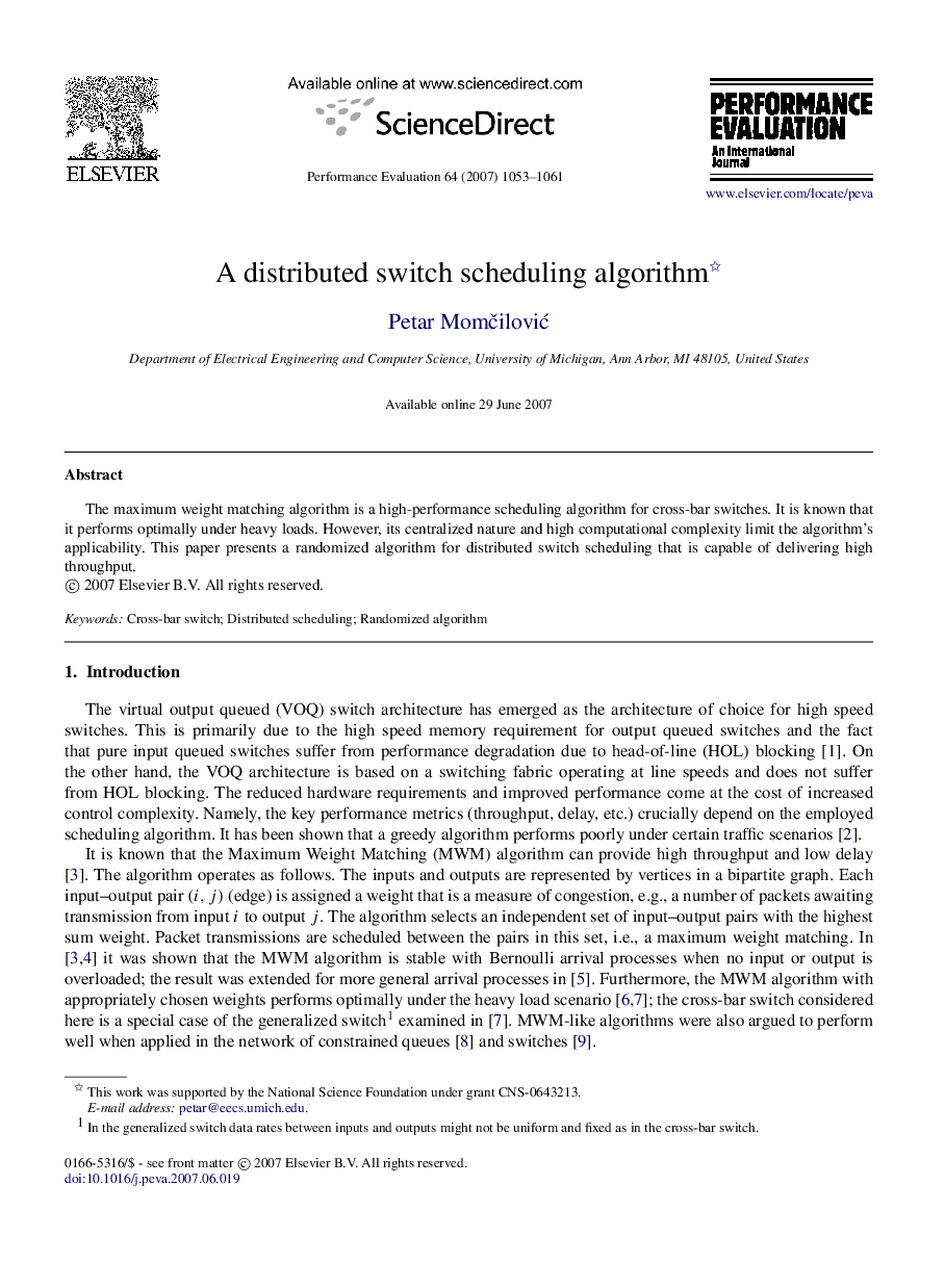 A distributed switch scheduling algorithm 