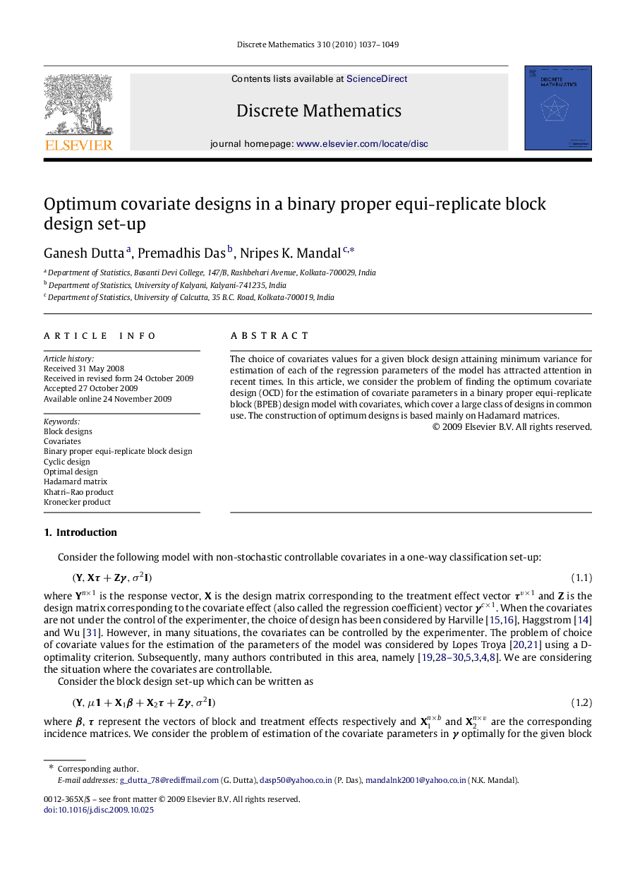 Optimum covariate designs in a binary proper equi-replicate block design set-up