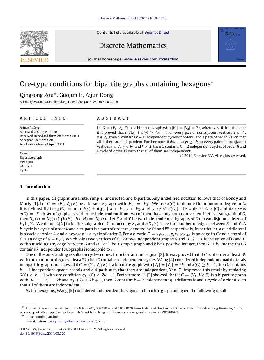 Ore-type conditions for bipartite graphs containing hexagons 