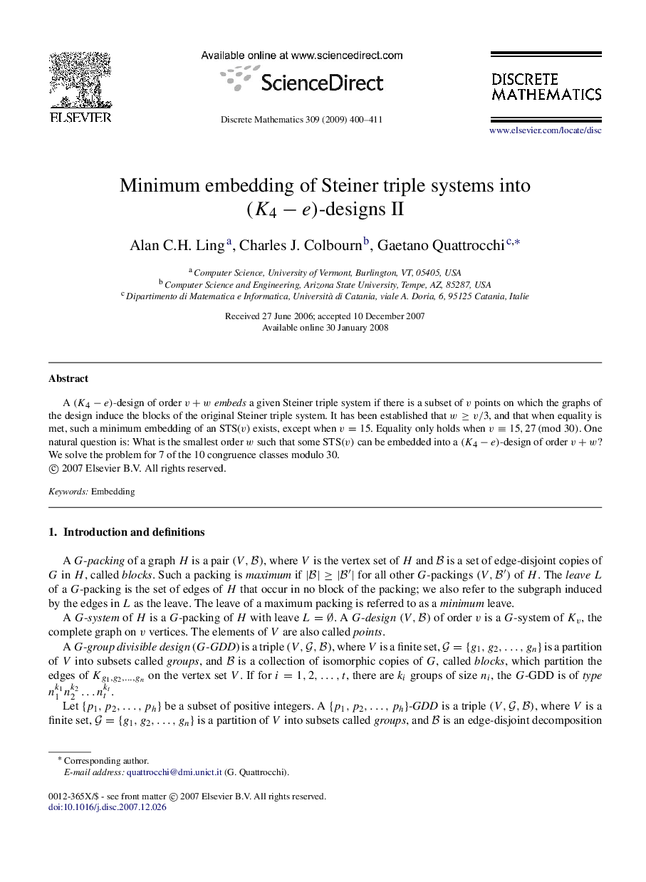 Minimum embedding of Steiner triple systems into (K4−e)(K4−e)-designs II