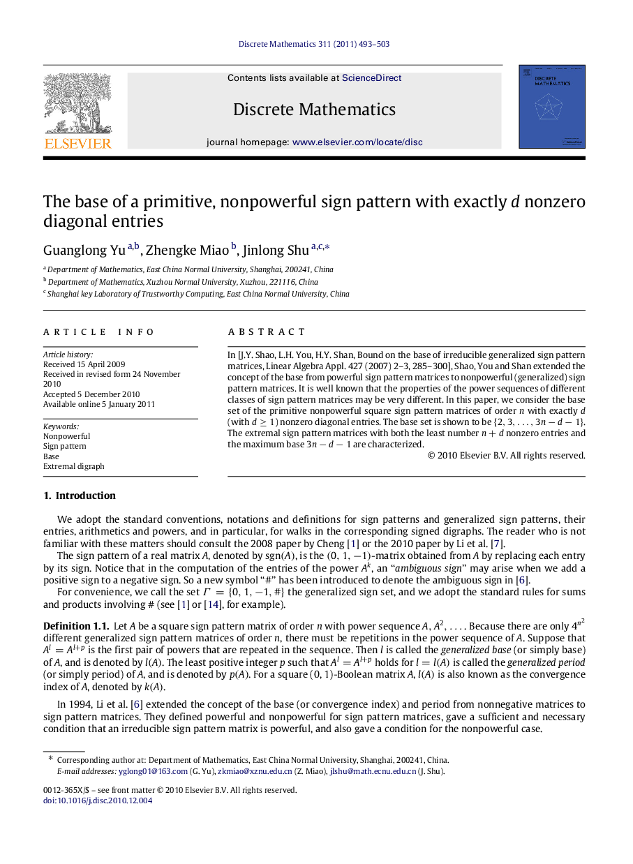 The base of a primitive, nonpowerful sign pattern with exactly dd nonzero diagonal entries