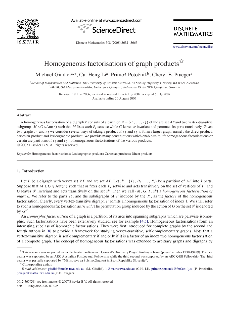 Homogeneous factorisations of graph products 