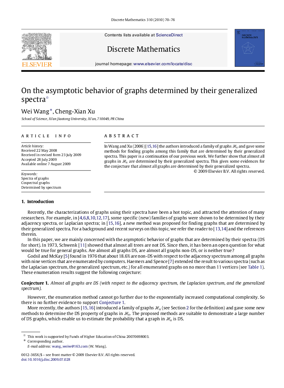 On the asymptotic behavior of graphs determined by their generalized spectra 